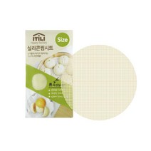 안전하고 간편한 사용 실리콘 찜시트 47cm 냄비찜기 찜기물솥 경질 찜솥 대게찜솥 모던키친 감자찜기 찜판, 상세페이지참조