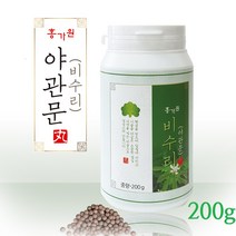 홍가원 야관문환 야관문 비수리 노우근 호지자 산채자 탄닌 플라보노이드 국산야관문 녹미 참당귀뿌리 사철쑥 천궁 남자 남성 건강환 야관문효능, 200g  1개, 1통