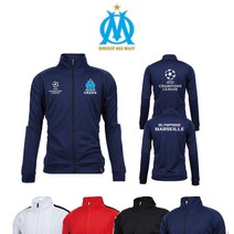22-23 올림피크 마르세유 커스텀 트랙탑 트랙자켓 축구 트레이닝 저지