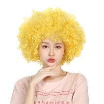 점보 옐로우 뽀글이가발-파티 코믹 노란색가발
