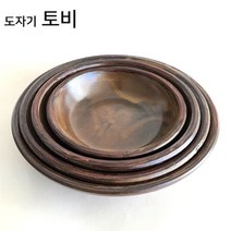 순 옹기 공기대접 찬기 식기 그릇세트 8종, 원형찬기 4호