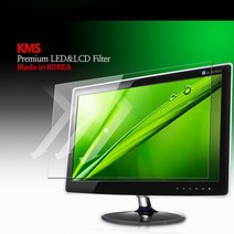 모니터보안필름 컴퓨터 화면 필터 보호기 24인치