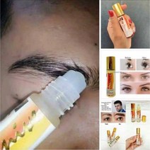 (정품)NEW제린눈썹발모제 눈썹영양제 턱수염 구렛나루 M자형탈모OK 매력적인눈썹. 메시아케이.10ml, 1개