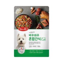 뚱멍이 벗어나기 저염분 다이어트 간식 5개 강아지교육용 기능성간식 푸들