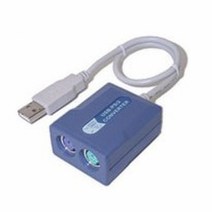 Rextron 렉스트론 KNCU-20 Keyboard Mouse Interface Converter