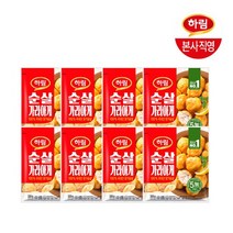 하림 순살 가라아게 300g 8봉, 없음, 8개