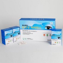 경남제약 눈건강 비타민A 500mgX90정