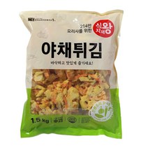 식자재왕 야채튀김 1.5kg
