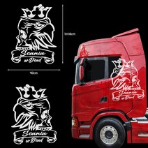 스카니아 트럭 차량용스티커 scania or dead, 운전석, 그레이, 1개
