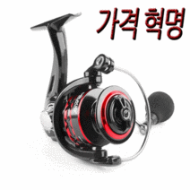 피싱파피 듀키오 파워핸들릴 최강의 가성비를 경험해보세요 오늘출발~무료배송, 3000, 줄안감고 릴만, 데우키오파워핸들릴