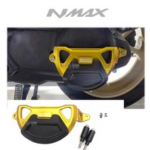 BPK NMAX 엔진커버A 리어 21 22 23년 엔맥스 뒤 커버 구동계 가드 튜닝 BPK, 골드