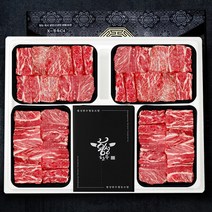 [19일 오전8시까지 명절 전 배송] 횡성 한우 갈비 선물세트 갈비양념 횡성한우 1등급 찜갈비세트, 찜갈비4팩/2.8kg