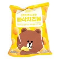 라인프렌즈 브라운 빠삭치즈볼 단짠치즈맛 봉지스낵 42g x 3개, 상세페이지 참조