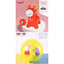 승마운동기구 하하 볼 사슴 징글 마운트 풍선 장난감 음악 점프 말 농축 증가, 점핑 디어 레드 + 랜덤 패턴 컬러 비드 라켓 볼