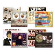 명곡음반 특별기획전[옵션선택]-가요/팝/트로트/댄스/발라드/사은품CD증정, 63 3CD_세상에서가장아름다운드라이브