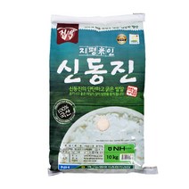 백구농협 지평미인 신동진 쌀 10kg