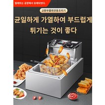 가정용 메뚜기튀김 가마솥 튀김기 핫도그 미니 감자튀김 멜라트 프라이드 팬 -전기 프라이드 퍼니스 상업 부스 가스 단일 -실린더 듀얼 -실린더 가스 가정 튀김 직렬 튀김 프리터, 단일 -실린더 칸토 요리