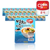 김앤김 김도둑 쌀국수 얼큰한 해물맛 (사각) 92g 30개, 1박스