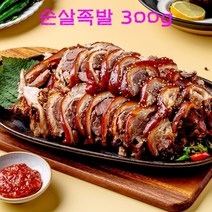 깔끔하게 즐기는 순살족발야식 300g 40대 혼밥족, 선택사항_순살족발300g, 상세페이지 참조