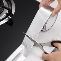 불에 강한 렌지 오염방지 알미늄테이프 도색 라인 은박 은박지, 30mm