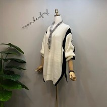 라임브릿지 로메인 라인 배색 롱 니트