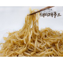 염장 해파리 2kg 무염 식용 무침 냉채 해파리, 1. 염장 해파리 2kg