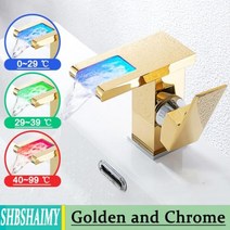 청담언니 폭포수 커스텀 사각 주방 수전 싱크대욕실 수력 LED 폭포 수도꼭지 싱크 분지 믹서 데크 장착 솔, 02 Golden with Chrome