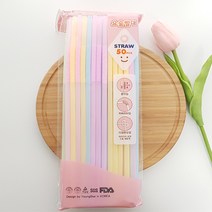 에트레인 유아용빨대 일반빨대 버블티빨대 개별포장 모음!, 요술빨대 50개, 1개