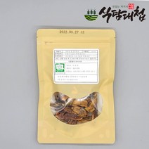 식탐대첩 반건조 유기농 무화과 말랭이 100g 3팩, 단품