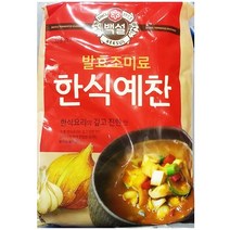 맛있는 식자재 한식예찬(백설 3K)X4/GB, 상세페이지 참조