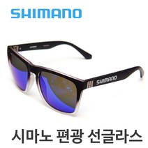 (윤성정품) 시마노 편광선글라스, P-M6-FZZZ7