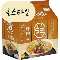 올스타일 닛신 라오 미소맛 봉지라면 5개입 일본직송 라멘, 5개