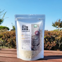 곡물연구소 국산 유기농 오트밀 400g, 유기농 오트밀(롤드)400g X 5개(10%추가할인)