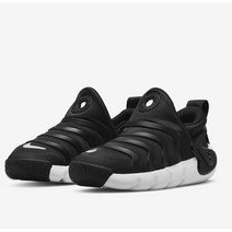 [나이키] 가볍고 신고벗기 편한 아이들 스스로 신는 운동화 다이나모 고(블랙)