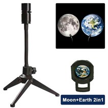 천체투영기 조명 디스크 4세대 하늘 프로젝터 2 in 1 magic moon earth 투영 램프 회전식 브래킷 usb rechargable led 야간 조명 침실 장식, 문 지구 2 in 1