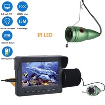 어군탐지기 GAMWATER-4.3 "1000TVL 수중 낚시 카메라 5000mah 배터리 포함 얼음/바다/강 검색 IP68, 01 F008G-15M-IR