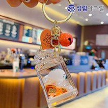 성림아크릴 오일 키링 액체 키홀더 워터 워터볼 열쇠고리 C_CK_01, 물개[C_CK_08]