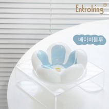 엔트롤링 꽃모양 도자기 그릇 애완 그릇 고양이 그릇 개 그릇, 베이비블루
