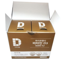 다나음 하이포텐시 비타민D3 5000IU 180캡슐 6개월분