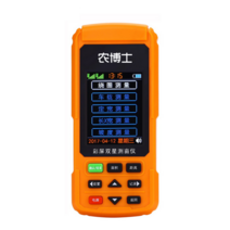 GPS 토지 면적 측정기 휴대용 토목 에이커 측량기, B타입 자동차버전  배터리 2개  가방포함