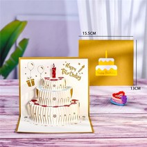 3D 입체 팝업카드 신년카드 꽃 생일 기념일 선물 엽서 메이플 벚꽃 청첩장 인사말, 황금 과일 케이크