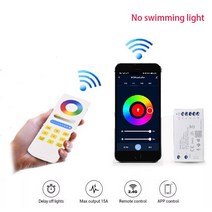 볼락집어등 수중집어등 led집어등 갈치집어등 집어등 LED 수영장 조명 12W/18W 수중 벽걸이 25W/35W/야외, 04 remote control APP_03 25W