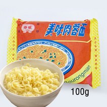 <터보마켓> 중국식품 신련 별미 왕청면 (상해면) 면류” class=”wr-img”></a></div></p></div></p></div></p></div><div class=