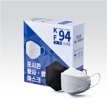 세창에스엠 포시즌 방역용 마스크 KF94 블랙 대형 100매 100%국내산 성인용 3D입체형 개별포장