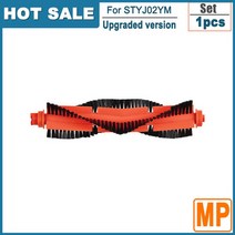 hepa filter mop cloth for xiaomi mi robot vacuum mop pro styj02ym 로봇 진공 청소기 액세서리 mijia main side bru, 10-사진으로