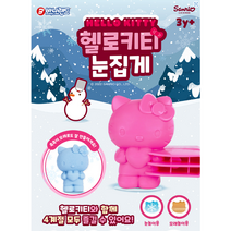 바니랜드 헬로키티 눈집게 스노우볼메이커, 2.뽀로로