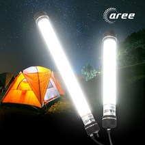 아리조명 LED 방수캠핑등 AC용 15W LED작업등 작업등 방진 방폭, 1개, AR-L150D (LED15W 전선스위치)_주광색