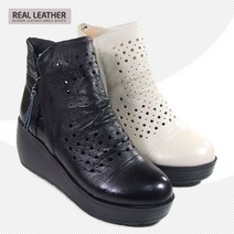 뮤즈몰 7cm 봄&여름 가죽펀칭 통굽구두 앵클부츠 (OR860)