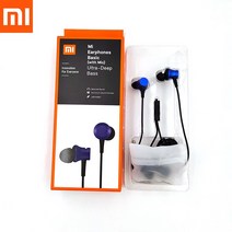 샤오미 미 이어폰 피스톤 3.5mm 잭 인이어 이어폰 핸즈프리 스테레오 마이크 이어폰 레드미 9A 8A 7A 6A 5A 노트 9 프로 9sA3 라이트용, 파란, 파란