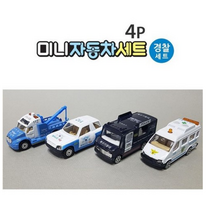 4P미니카 자동차세트 경찰 소방 군용 핑크 그린 실버세트 미니카 다이캐스팅